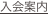 shapeimage_4_link_0