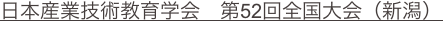 shapeimage_11_link_0