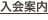 shapeimage_2_link_0